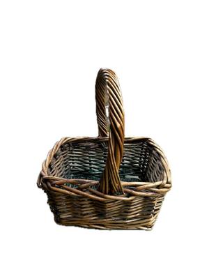 Medium Handwoven Basket