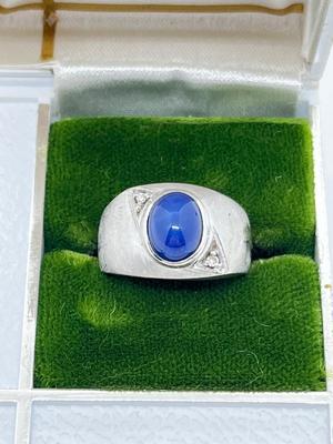 LOT 84: 14K White Gold and Blue Star Sapphire Ring - Size 7 - 8.59 GTW