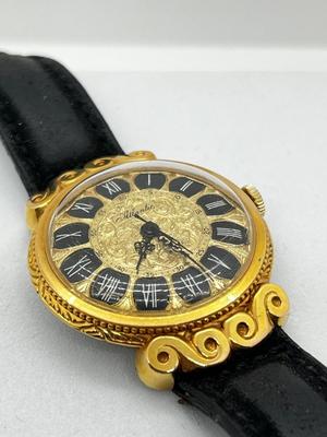 LOT 90: Vintage Atlantic 17 Jewels Watch - Winds and Ticks!