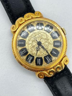 LOT 90: Vintage Atlantic 17 Jewels Watch - Winds and Ticks!
