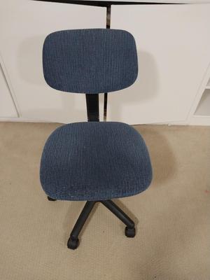 DESK CHAIR