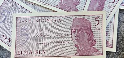 Currency, China Hell Notes, Yuans, Indonesia 1930's to 1960s