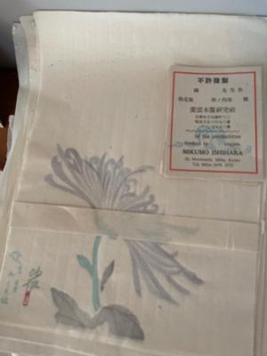 Handpainted Asian stationery & postcards