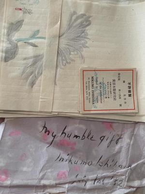 Handpainted Asian stationery & postcards