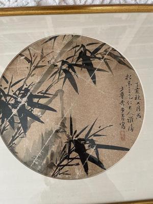 Chinese artwork - gorgeous