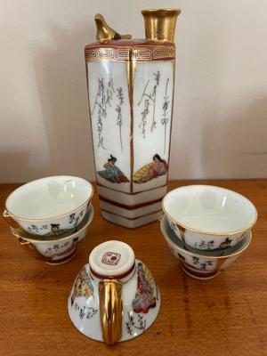 Fun group of Asian items!!