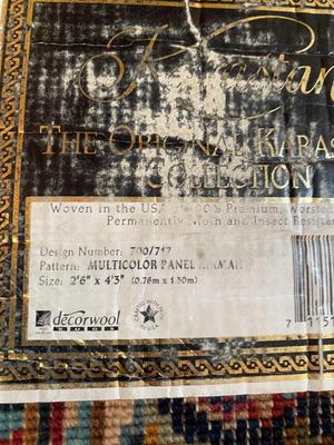 KARASTAN ALL WOOL, HIGH END, TIGHTLY WOVEN RUG