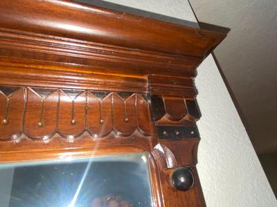 BEAUTIFUL HAND CARVED ANTIQUE MIRROR