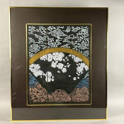 MB8237 Large Oriental Signed Lithograph "Blossom Fan"