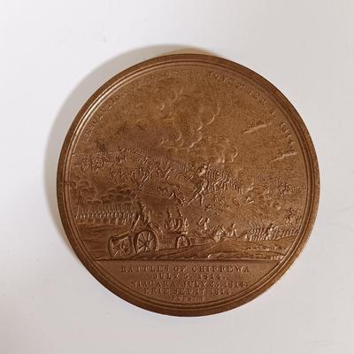LOT 286: Set of (6) Metal Medallions- George Washington, Winfield Scott, James Miller & More
