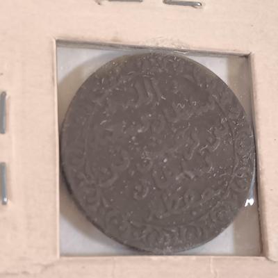 LOT 331: Set of (14) Antique Foreign Coins