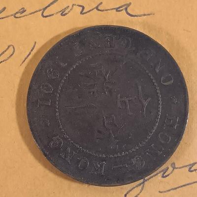 LOT 331: Set of (14) Antique Foreign Coins