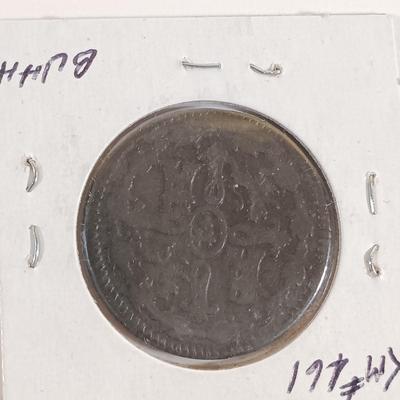 LOT 333: Set of (10) Antique Foreign Coins