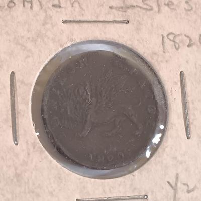LOT 333: Set of (10) Antique Foreign Coins