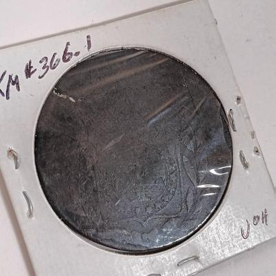 LOT 338: Set of (9) Antique Foreign Coins