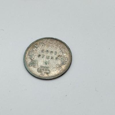 LOT 454J: 1841-1934 Canadian Coins in Protective Cases