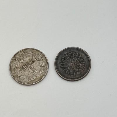 LOT 501J: Foreign Coins: Columbia, Brasil & More