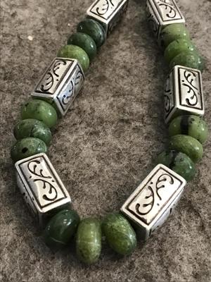 Green Stone Heart Toogle Bracelet