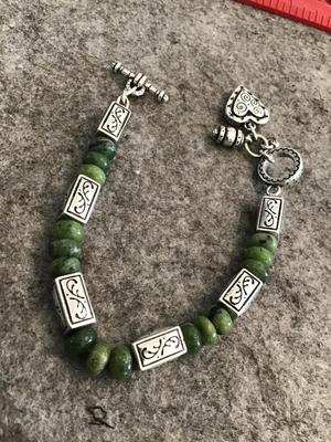 Green Stone Heart Toogle Bracelet