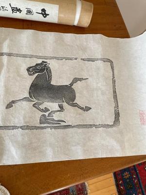 Block prints on rice paper, tapestry, artwork