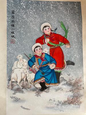 Asian full-color woodblock scroll