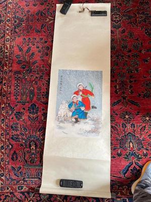 Asian full-color woodblock scroll