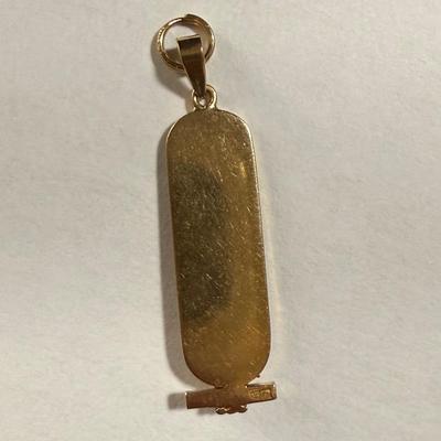 18K Egyptian Cartouche Pendants (K-HS)