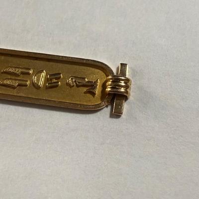 18K Egyptian Cartouche Pendants (K-HS)