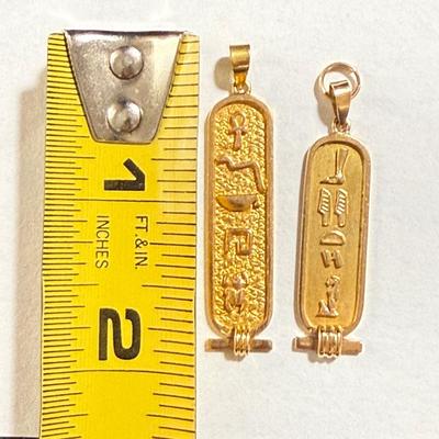 18K Egyptian Cartouche Pendants (K-HS)