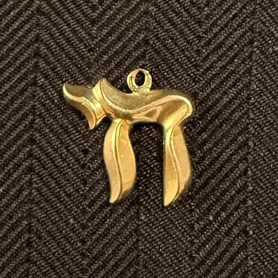 14K Hebrew “Chai” Pendant (K-HS)