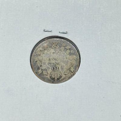 LOT 548J: 1920-1966 Canadian Dime 10 Cent Coins (80% Silver, 20% Copper)