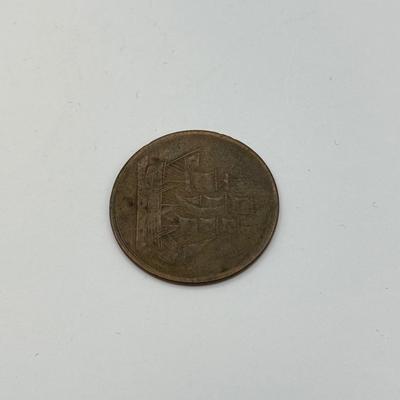 LOT 551J: 1800s Antique Canadian Coins & Tokens: New Brunswick Penny Token, Success to the Fisheries, Canadian 1/2 Penny & More