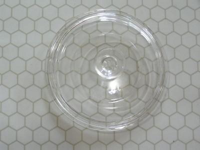 Corelle/Pyrex cookware 7-3/4” LID to replace your lost/broke 1