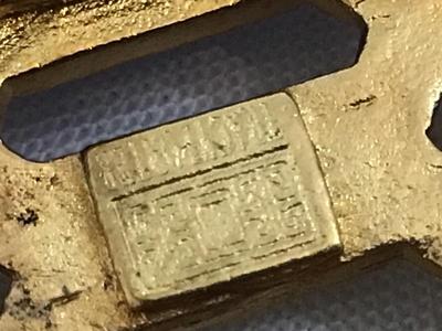 Rare Tracy Porter Blue Glass Statement Bracelet