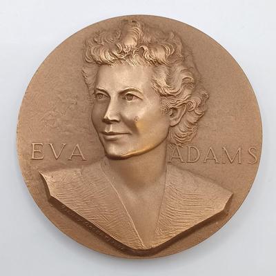 LOT 1: Set of 5 Metal Medallions- Shirley Temple Black, Lorraine, France, Eva Adams & More