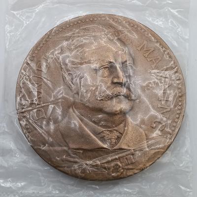 LOT 4: Set of 4 Metal Medallions- US Agricultural Society, Daniel Manning & More