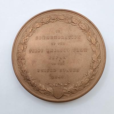 LOT 10: Set of 5 Metal Medallions- Thomas Edison 1913 Electrical Exposition, Wallace and Tiernan & More