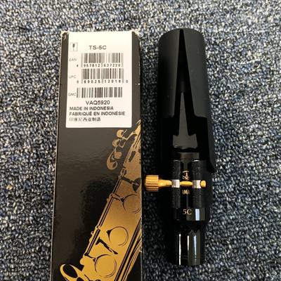 LOT 125: Collection of Clarinet Accessories