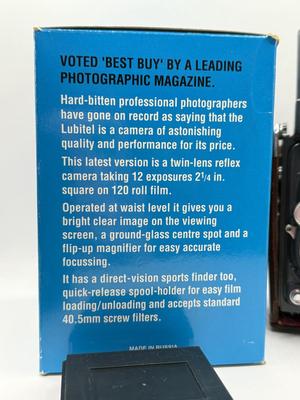 LOT 43K: Medium Format Twin Lens Reflex 120mm Cameras: Lubitel 166U & Yashica LM Copal-SV