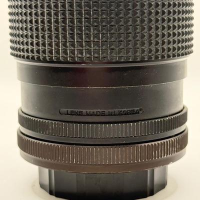 LOT 51K: Vivitar 58mm f/4.5-5.6 MC Macro Focusing Zoom Lens, Bower SFDRF Flash, Vivitar Auto Thyristor 2600-D Flash, DeJUR 135mm f/2.8...