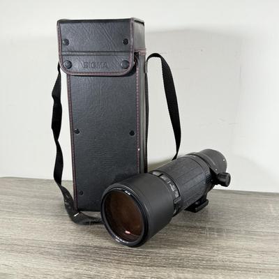 LOT 75K: Sigma 400mm f/5.6 Telephoto Lens w/ Case (Canon Mount)