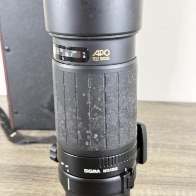 LOT 75K: Sigma 400mm f/5.6 Telephoto Lens w/ Case (Canon Mount)