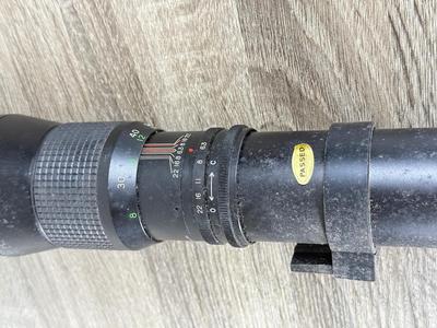 LOT 79K: Quantaray 400mm f/6.3 Telephoto Lens