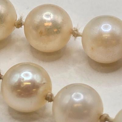 LOT 47: 26 Inch Cultured Pearl Necklace and Earring Set