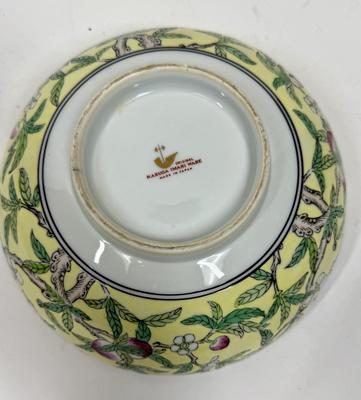 Vintage KS Original Kasuga Imari Ware Japan Porcelain Decorative Bowl Floral