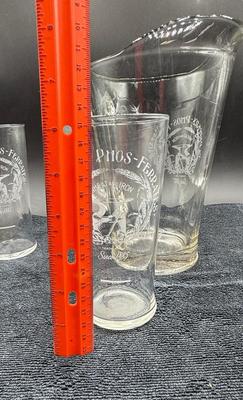 Sale Photo Thumbnail #202: 6 glasses and matching pitcher.  Designs are etched into the glass. All in good condition.