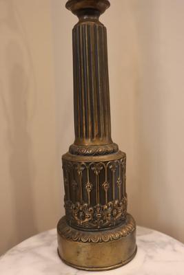 Vintage Table Lamp