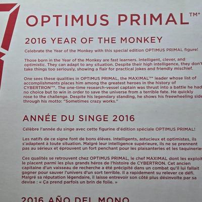 LOT 48: Transformers Optimus Primal NIB