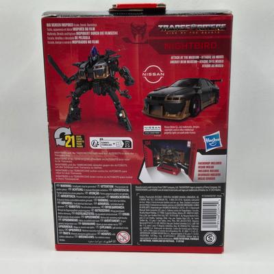 LOT 168: Variety of Transformers Toys NIB