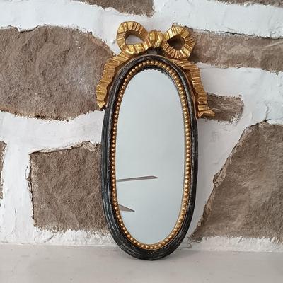 LOT 16: Collection of Four (4) Decorative Wall Mirrors